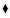 Uranium Lead age date location symbol